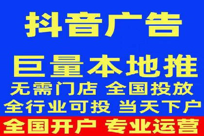 轻松开户，竞价端口运营案例剖析